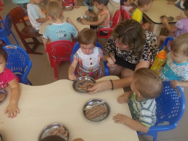 Centrul de Zi pentru Copii Antepreşcolari "Sf. Irina" Blaj